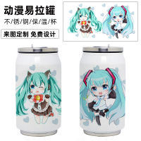 DIY ถ้วยเก็บความร้อนแบบถ่ายเทความร้อน Hatsune Miku สามารถใส่ถ้วยน้ำได้ HatsuneMiku ถ้วยสแตนเลส Luo Tianyi