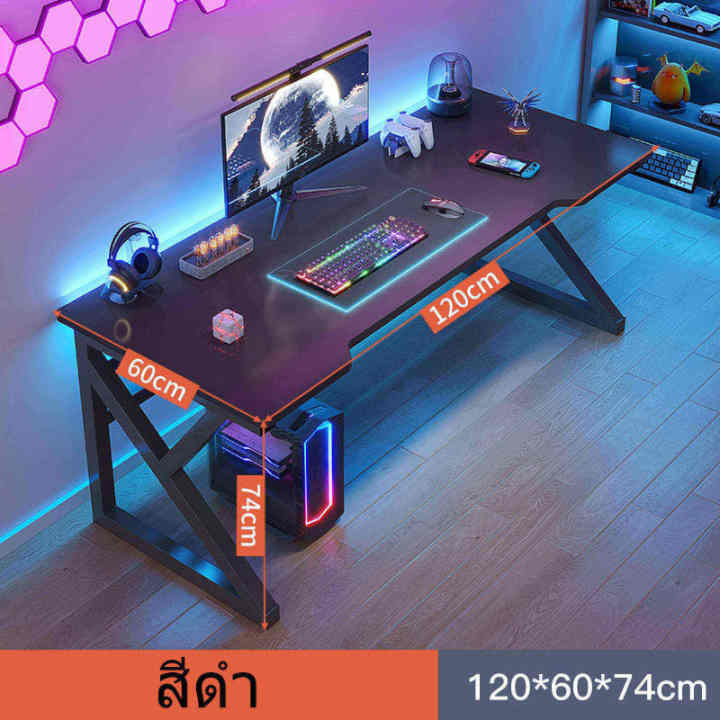 ถูกๆ-โต๊ะเกมมิ่ง-โต๊ะเกมส์-โต๊ะเล่นเกมส์-120-100cm-โต๊ะคอม-โต๊ะคอมพิวเตอร์-gaming-table-gamer-desk-โต๊ะวางโน๊ตบุค-โต๊ะทำงาน-ขาk-โครงเหล็ก-แข็งแรง
