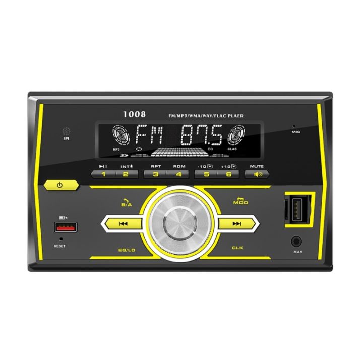 อัพเกรด-double-din-car-stereo-auto-car-radio-รองรับวิทยุ-fm-usb-tf-output-power-4x60w-7สีปุ่มไฟ12-14-4v