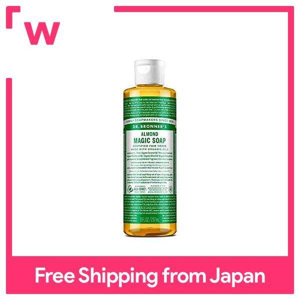 Dr. Bronner's Magic Soap Almond 237ml Lazada PH