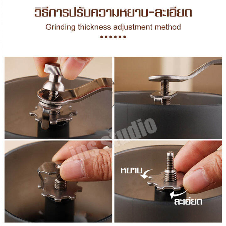 เครื่องบด-espresso-เครื่องทำกาแฟ-บดสมุนไพร-เซ็ตปั่นเมล็ดกาแฟ-เครื่องบดกาแฟ-ที่บดเมล็ดกาแฟ-เครื่องบดกาแฟพกพา-เครื่องบดกาแฟด้วยมือ-เครื่องปั่นเมล็ดกาแฟ-เครื่องป่นเซรามิก-coffee-grinder-แบบมือหมุน-บดยา-บ