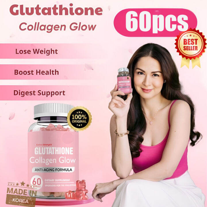 Glutathione Collagen Gummies AntiAging Whitening Skin Collagen