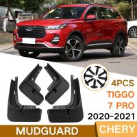 JHTJHNDTGFJHND Mud Flaps สำหรับ Chery Tiggo 7 Pro 2021 2020ด้านหน้าด้านหลัง Fender Mudguards คุณภาพสูง Guard Splash รถอุปกรณ์เสริม