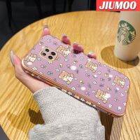 เคส JIUMOO สำหรับ Xiaomi MI POCO M2 Pro Redmi Note 9S Note 9S Pro เคสดีไซน์ใหม่ลายหมีดอกไม้น่ารักๆเคสมือถือกันกระแทกชุบหรูหราเคสซิลิโคนเลนส์กล้องถ่ายรูปป้องกันคลุมทั้งหมดแบบนิ่ม