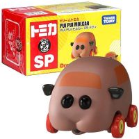 Takara Tomy Dream SP Pui Molcar 05 Mainan Mobil Kentang Diecast Figur อนิเมะ Baule Miniatur Kit รุ่น Untle,Ks รถของเล่น