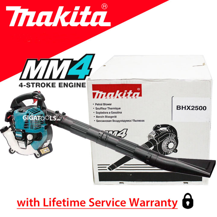 Makita BHX2500 24.5 cc 4Stroke Petrol Blower [GIGATOOLS] Lazada PH