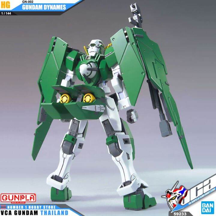 bandai-gunpla-high-grade-hg00-00-hg-1-144-gundam-dynames-ประกอบ-หุ่นยนต์-โมเดล-กันดั้ม-กันพลา-ของเล่น-vca-gundam