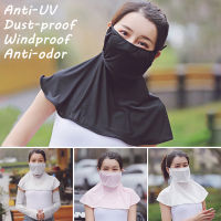 ผู้หญิงเชียร์ผ้าพันคอคาดศีรษะกันฝุ่น UV ผ้าพันคอ drawstring แยกใบหน้าปากโล่