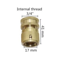 3/4 "การเชื่อมต่อหัวต่อคอมพิวเตอร์ล้างรถสายยางในสวนทองเหลืองอุปกรณ์เสริมขั้วต่อท่อน้ำสวน1ชิ้น
