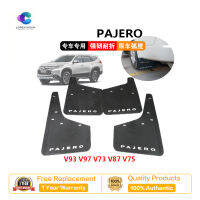 Mitsubishi 07-20 PAJERO Fender V73V93 PAJERO บังโคลนรถ