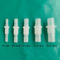 3 Pcs plastic Trough-wall Reducing barb Fitting 4/6/8/10/12/mm Bulkhead Hosetail Hose pannel mount Barb Pipe Fitting Connector