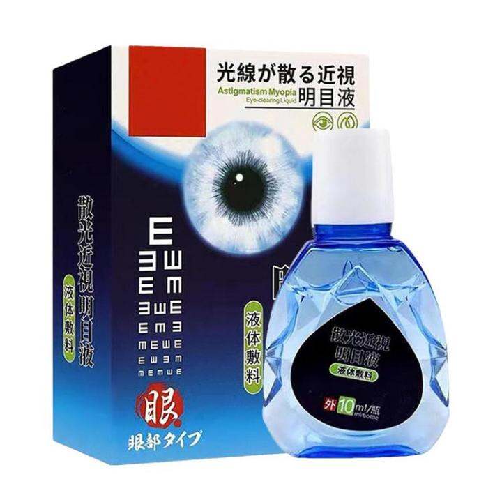 Dry Eye Drops Natural Eye Allergy Itch Relief Drops Safe Eye Lubricant