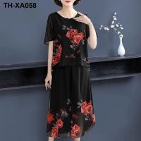 Mothers summer suit short-sleeved T-shirt middle-aged young mother womens chiffon shirt skirt pants wide too two-piece suit