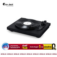 Pro-Ject  Automat A1 Automatic Turntable เครื่องเล่นแผ่นเสียง - ผ่อนชำระ 0% By AV Value