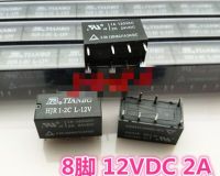 10ชิ้น /Lotnew รีเลย์ Hjr1-2c-L-05v Hjr1-2c-L-12v 8pin 2a Hjr1-2c-L-24v