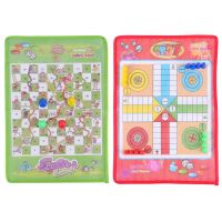 Kids Classic Flight Chess Game Chess Game Family Party Children Fun Board Game Toys Educational Toys For Children Fun Gifts