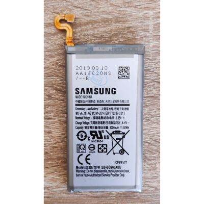 แบตเตอรี่ Samsung Galaxy S9,G960 Batter Model EB-BG960ABE