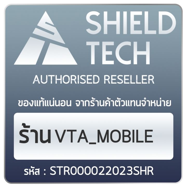 shield-tech-ฟิล์มกระจกเต็มจอ-ด้าน-เนื้อแป้ง-สำหรับ-xiaomi-10t-10t-pro-มีประกัน-6-เดือน