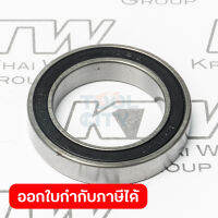 อะไหล่ BFT080 #45 BALL BEARING 6805LLB