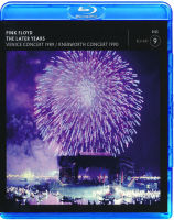 Pink Floyd Venice concert 89 &amp; Knebworth concert 90 Blu ray bb50