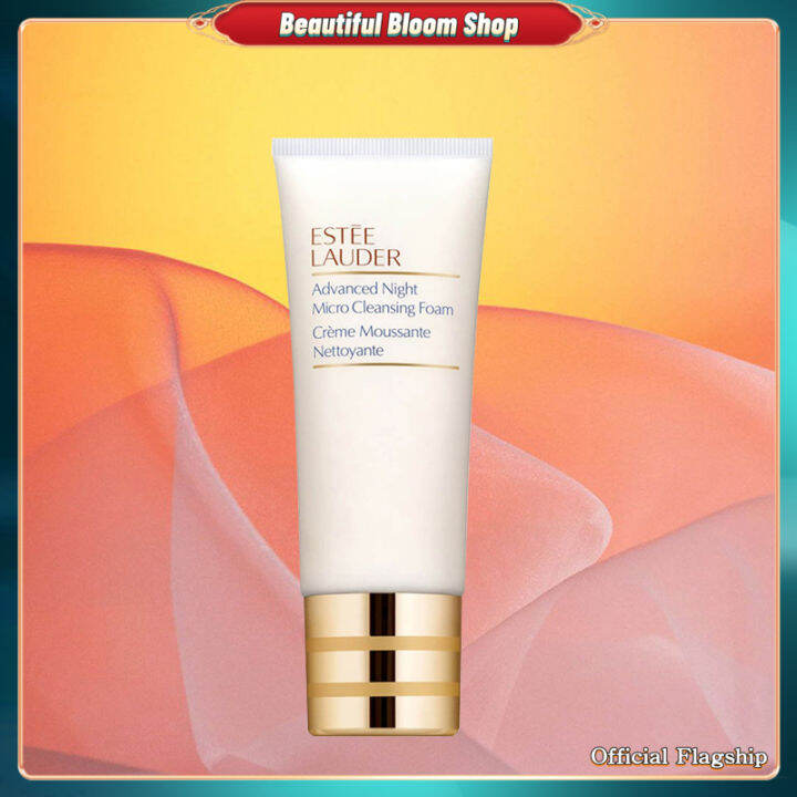 【Official Flagship】 Estee Lauder Skin Care Cleanser 100ml Lazada PH