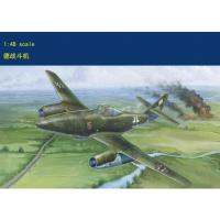 Hobbyboss 1/48 80370 Messerschmitt Me262A-1a/U1ชุดสร้างชุดประกอบโมเดล