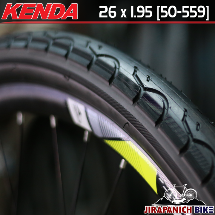 ยางจักรยาน-kenda-ขนาด-26x1-95-50-559-นิ้ว-ราคาต่อ-1-เส้น