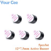 5pcs 3V/3.3V Electromagnetic Active Buzzer Alarm 12*7.5mm Integrated