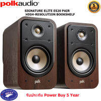 Polk Signature Elite ES20 (PAIR) HIGH-RESOLUTION BOOKSHELF LOUDSPEAKERS FOR HI-FI LISTENING &amp; HOME THEATER