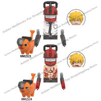 WM Blocks 2523 2524 Chainsaw Man Denji Pochita Anime Bricks Cartoon Mini Action Toy Figures Building Blocks Assembl Toys Gifts