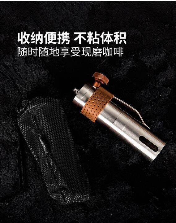 【LF】 Love Luke turn coffee bean grinder manual stainless steel grinder