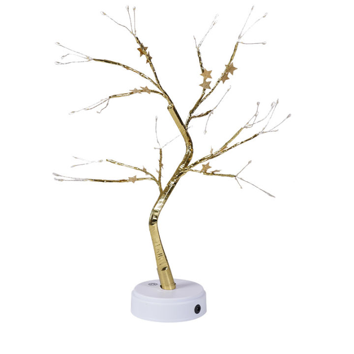 led-night-light-colorful-pearl-tree-light-bedroom-decoration-romantic-festival-light-childrens-dream-gift-home-simple-lighting