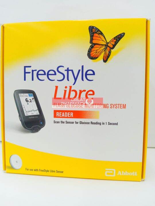 FREESTYLE LIBRE READER Lazada