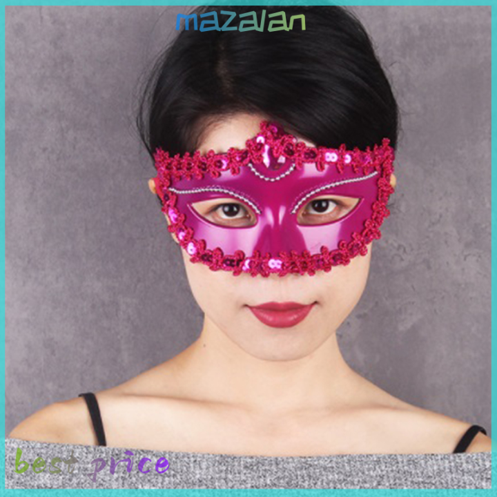 หน้ากากฮาโลวีนฮาโลวีนผู้หญิง-mazalan-หน้ากากเจ้าหญิงหลากสีหน้ากากงานปาร์ตี้เซ็กซี่