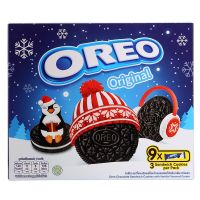 OREO Original โอรีโอ คุกกี้แซน์วิชวานิลลา (256.5 กรัม 1 กล่อง)