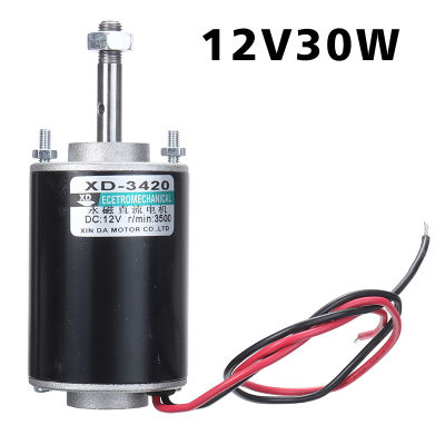 1 PC DC 12/24V 3000 RPM/6000 RPM ไฟฟ้าแม่เหล็กถาวร 30W CW/CCW ควบคุม 71x51 มม.สำหรับ DIY เครื่องกำเนิดไฟฟ้า-dliqnzmdjasfg