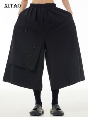 XITAO Pants Solid Casual Personality Fashion Women Wide Leg Pants