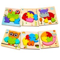 Toddler 2 3 4 5 Years 3d Wooden Puzzle Tangram Shapes Learning Cartoon Animal Theme Inligence Puzzle Jigsaw Montessori Toys