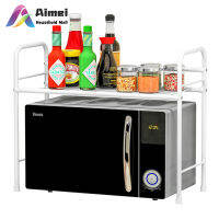 AIMEI ชั้นโลหะหลายชั้นสำหรับเก็บไมโครเวฟในห้องครัว