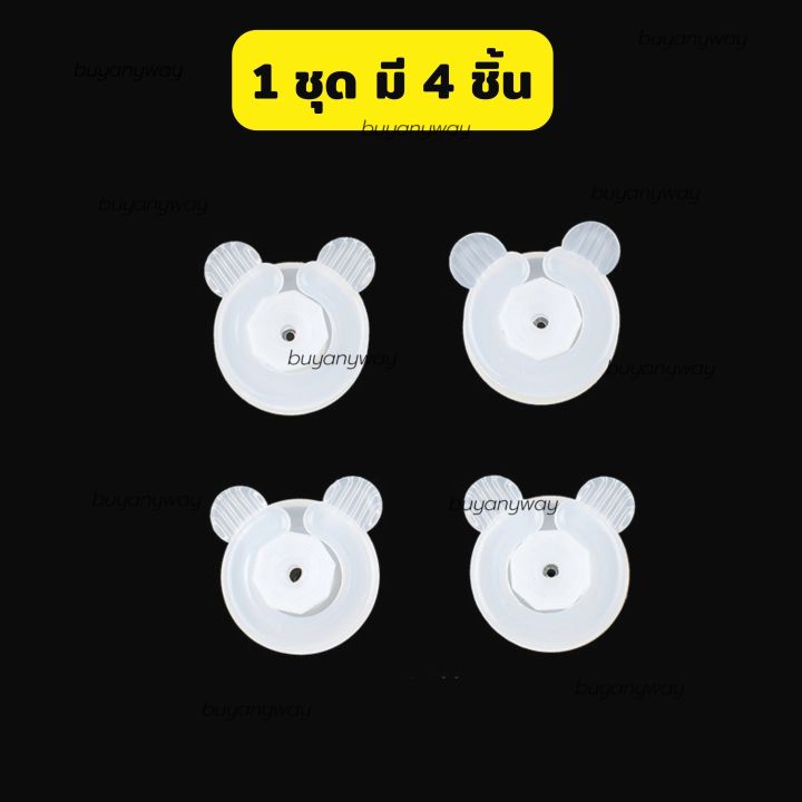 คลิปหนีบกันผ้าปูลื่น-คลิปล็อกผ้าปูที่นอน-คลิปจัดระเบียบผ้าปูที่นอน-คลิปหนีบผ้าห่ม-อุปกรณ์เครื่องนอน-จัดระเบียบที่นอน-กันผ้าห่มลื่น