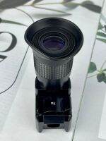 Minolta 1x 2x Magnifying Right Angle Finder VN