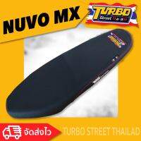 NOUVO MX เบาะปาด TURBO street thailand เบาะมอเตอร์ไซค์ ผลิตจากผ้าเรดเดอร์สีดำ หนังด้าน ด้ายแดง