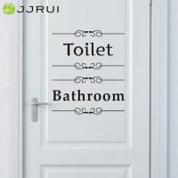 JJRUI Bathroom shower room toilet door Entrance Sign stickers Decoration Wall Art Vinyl Wall Stickers Decor Decal 21 color