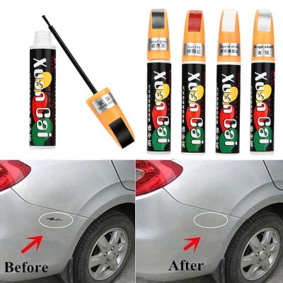 【DT】hot！ Car Scratch Repair 5 Colors Paint