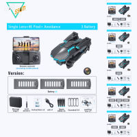 Lealyssum【สต๊อกพร้อม】โดรนขนาดเล็ก X6โปรพร้อมกล้องสำหรับผู้เริ่มต้นโดรน WIFI FPV Rc กล้อง HD 4K เลนส์ปรับได้ ° ของเล่นควอดคอปเตอร์บังคับวิทยุพับเก็บได้สำหรับเป็นของขวัญ