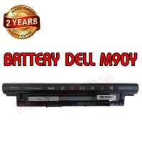 รับประกัน 2 ปี BATTERY DELL M90Y แบตเตอรี่ เดล Inspiron MR90Y 3421 3437 3442 3521 3531