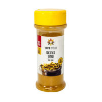 Ground Turmeric Spice Maimons Spices 100 gr - ไมมอนส์ เครื่องเทศขมิ้นชัน บรรจุ 100 กรัม