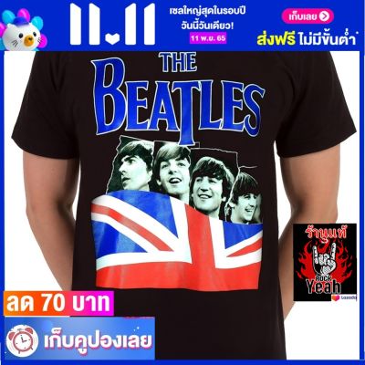 เสื้อวง THE BEATLES เดอะบีเทิลส์ ไซส์ยุโรป เสื้อยืดวงดนตรีร็อค เสื้อร็อค  RCM1747 ราคาคนไทย