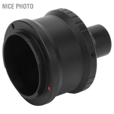 Nice อะแดปเตอร์แหวนอะแดปเตอร์ T2 กล้องจุลทรรศน์ 23.2มม. สําหรับกล้อง Sony E