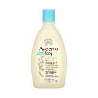 Aveeno อาวีโน่ เบบี้ วอช แอนด์ แชมพู 236 มล.